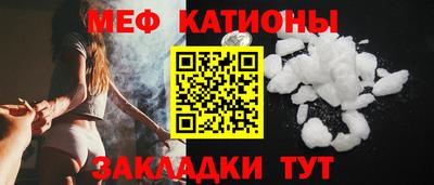 круглые Славгород