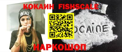 круглые Славгород