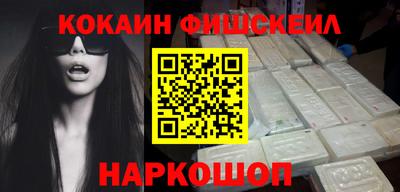 круглые Славгород