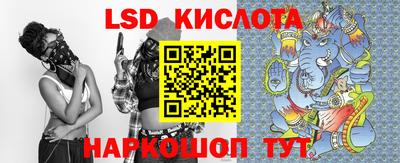 круглые Славгород