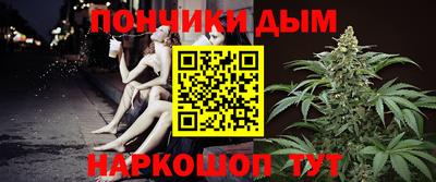 круглые Славгород