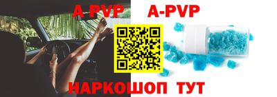 круглые Славгород