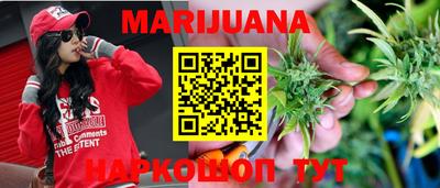 круглые Славгород