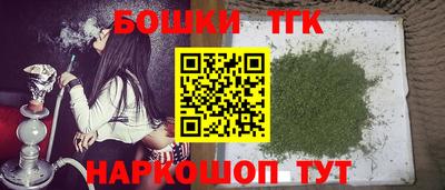 круглые Славгород