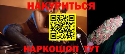 круглые Славгород