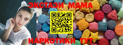 круглые Славгород