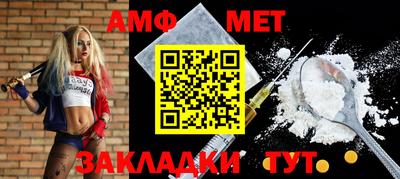 круглые Славгород