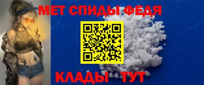 наркотики Сланцы