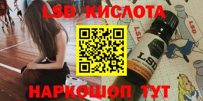 круглые Славгород