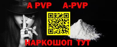 круглые Славгород