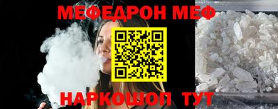 круглые Славгород